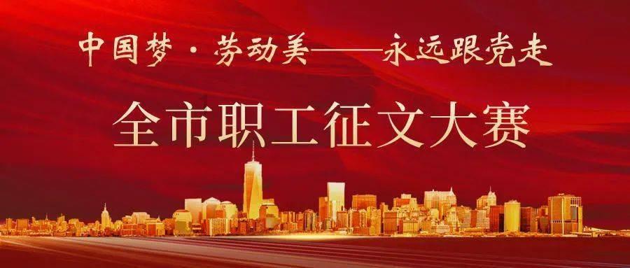 电影《正青春》在巴中启动